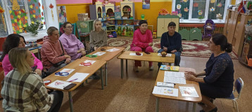 Родительские собрания в ДОУ Родительские собрания в ДОУ.